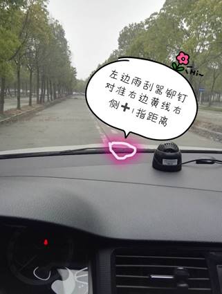 驾考学车日记这样做侧方停车一把过