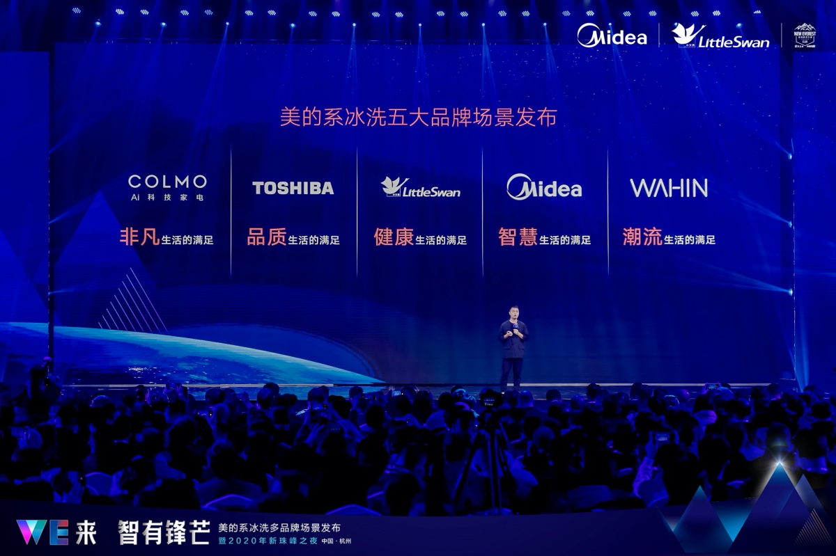 冰箱业的新演进法则：用户与创新二元化下的解构与重构-家电圈官网