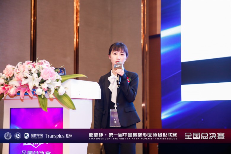 朱莎医生演讲课题《自体肋软骨鼻综合修复》现场问答 学术探讨在每