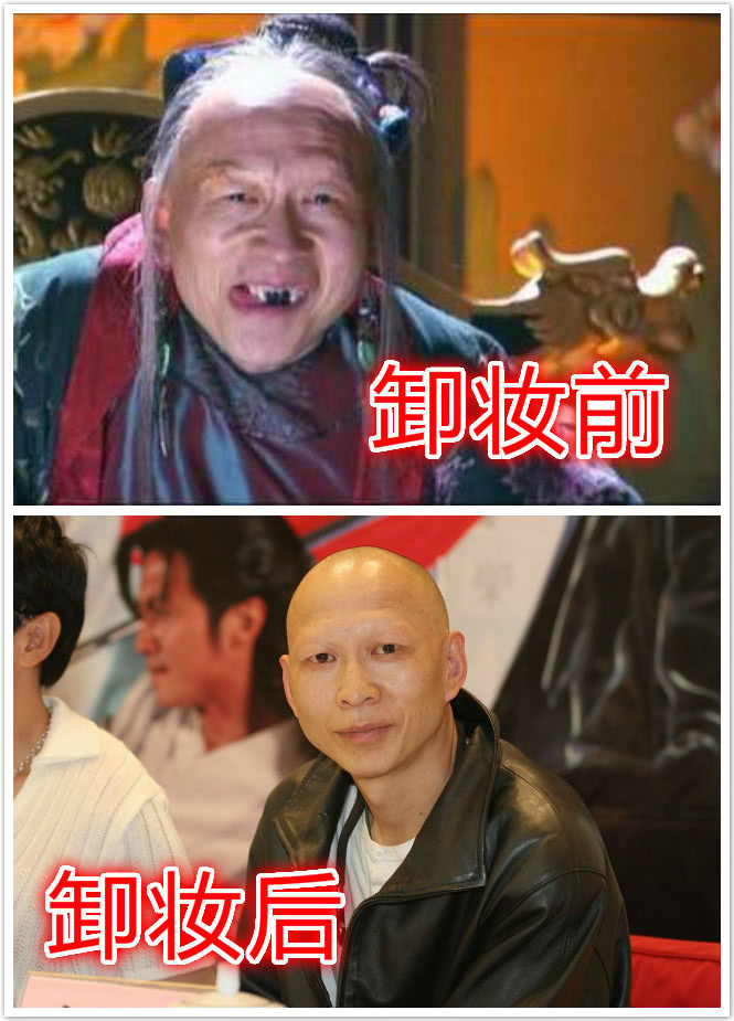 童年阴影:卸妆前vs卸妆后,阴蚀王秒变男神,而她真的美呆了!