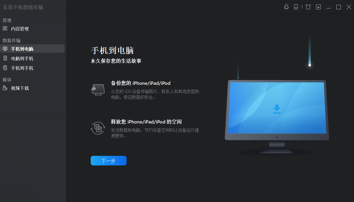 c5e5fc73a84c4b75a49ffb1204c594f4.png