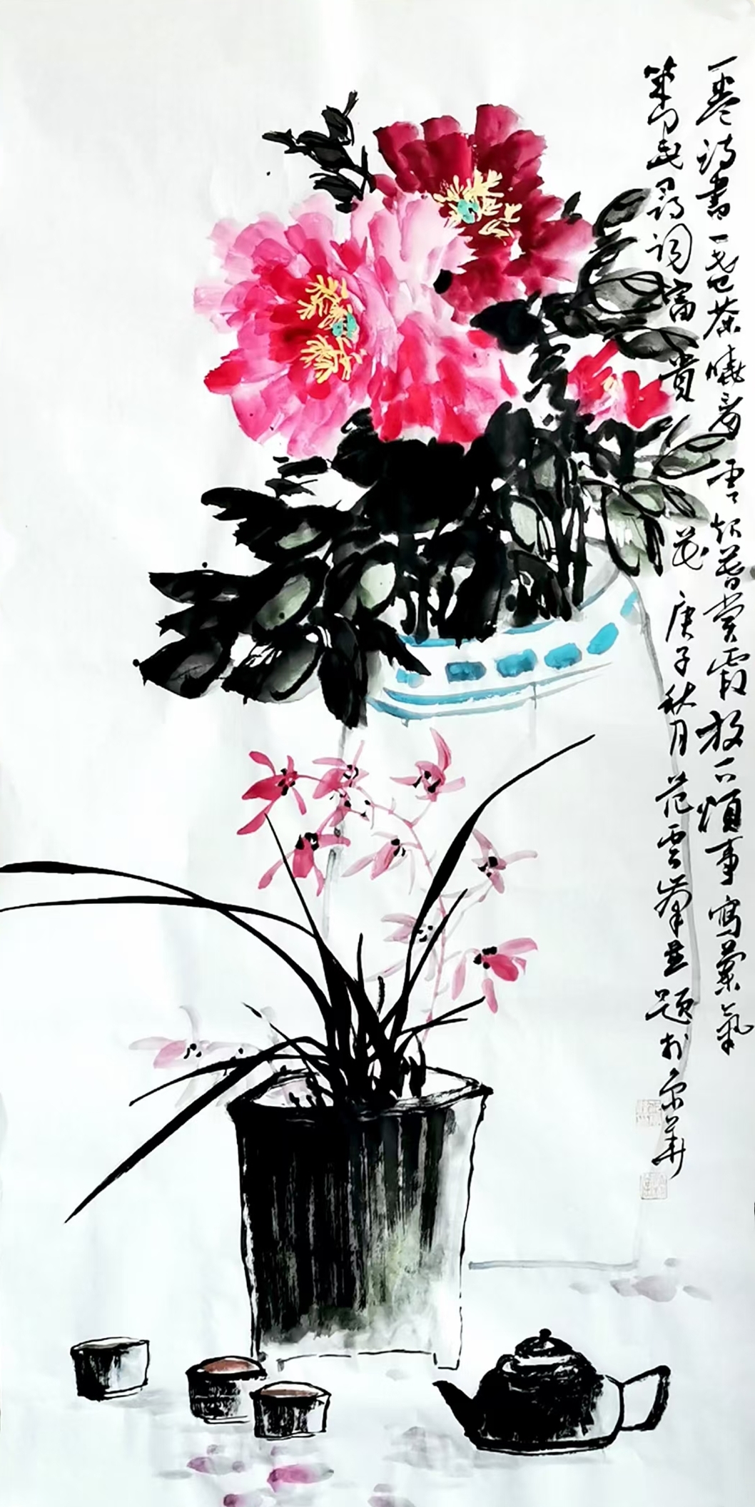 书画名家著名书画家范云峰艺术作品赏析