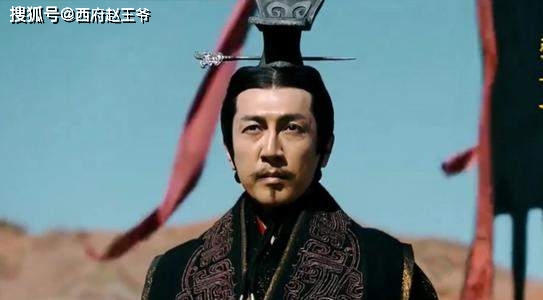 秦国版查尔斯王子,五十多岁还在当太子,继位三天便到世