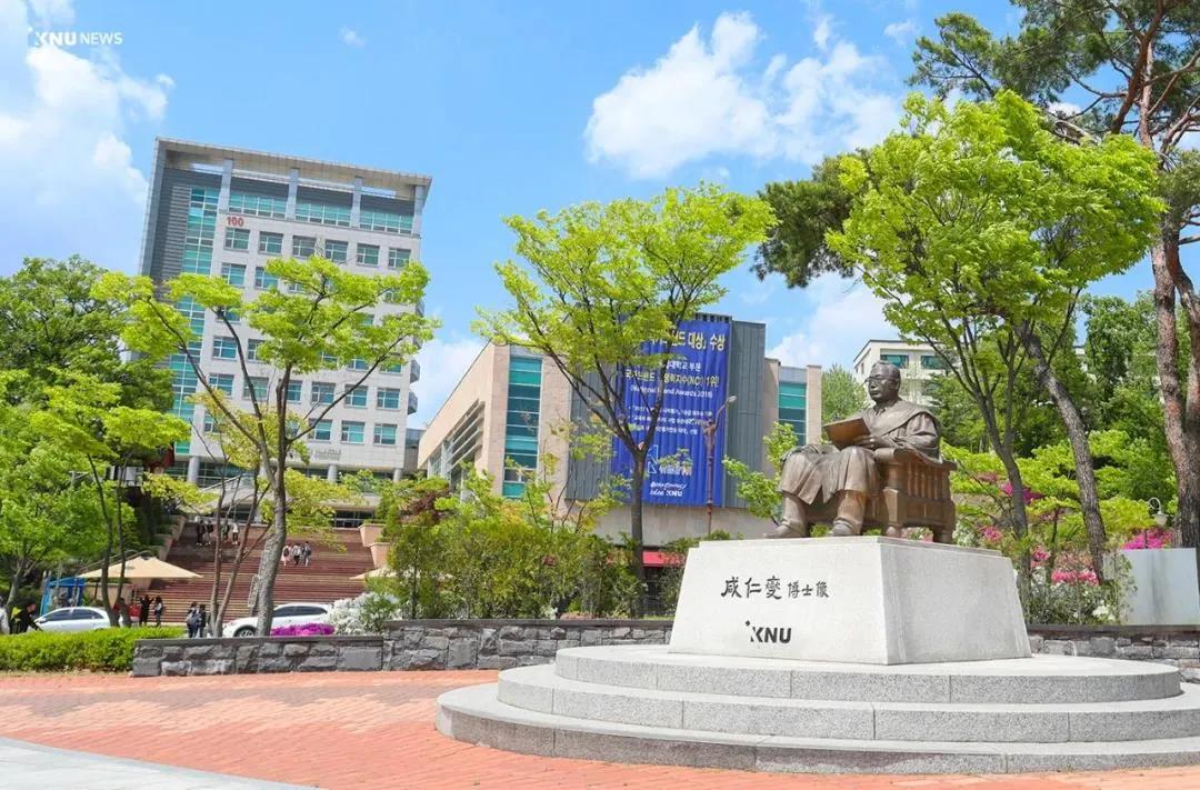你知道这十所最适合中国留学生的韩国国立大学吗?