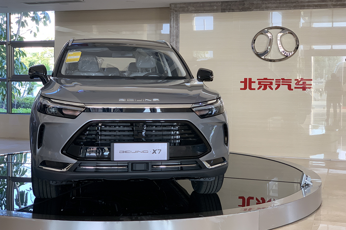 beijing汽车有器质华南基地探偏执