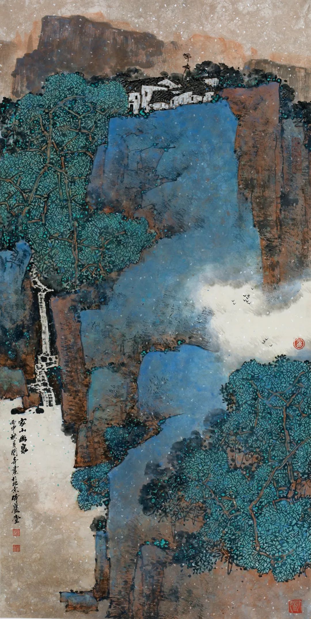 展讯金山银山关奇中国画精品展