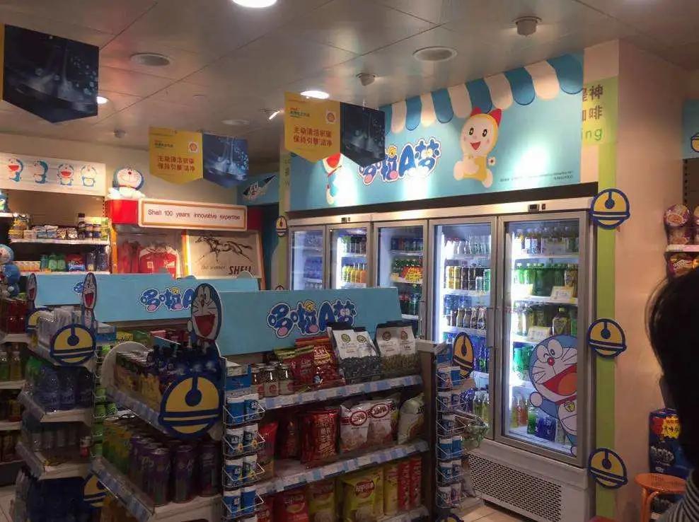 打造门店氛围感,开一家有温度的便利店