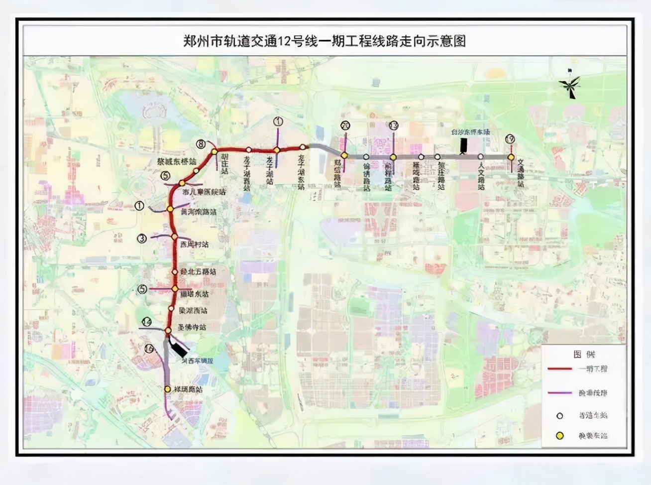 郑州地铁7号线延长线图片
