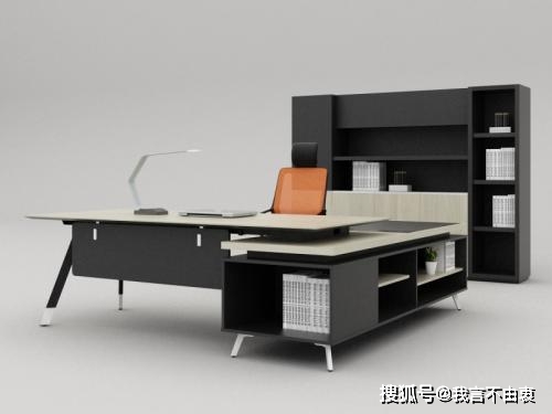 武汉办公家具