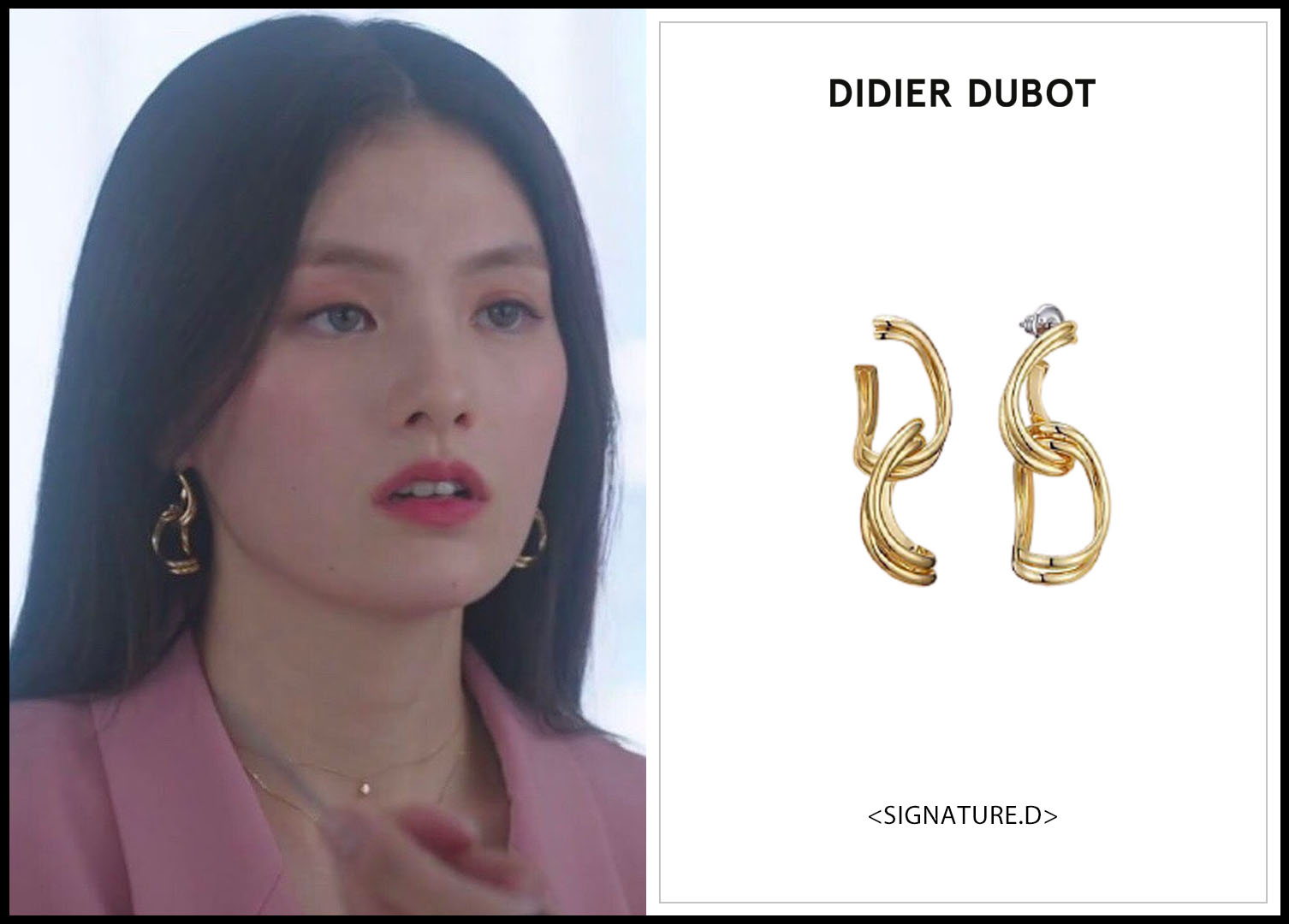 不愧是韩剧宠儿,didier dubot蒂蒂朵宝再度露面热播新韩剧《九尾狐传