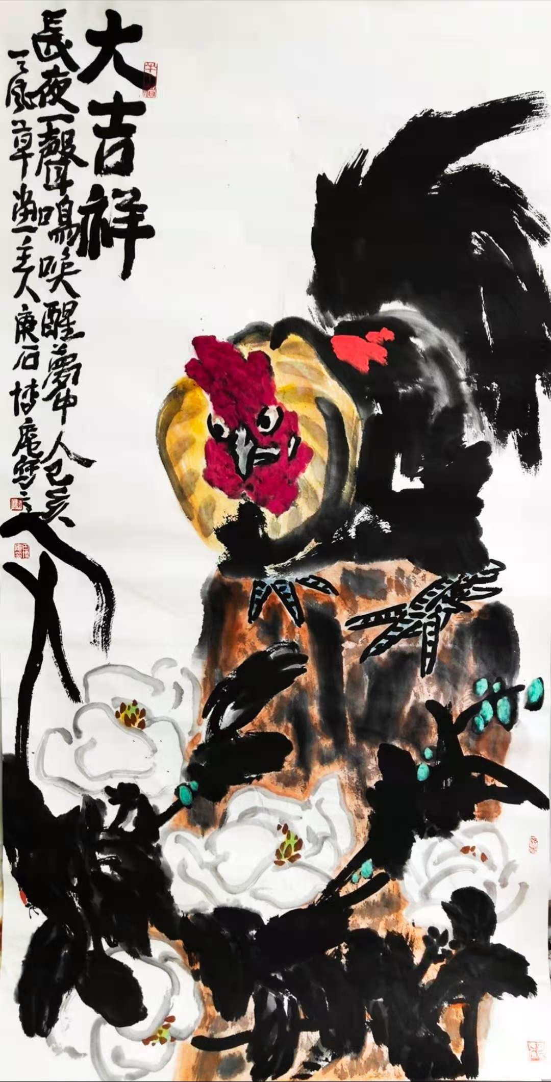 热点推荐‖"道法自然,师古出新"大写意花鸟画家田博庵艺术世界