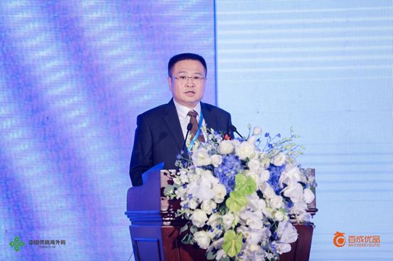 北京跨港通世贸国际贸易有限公司董事长刘明做专题报告