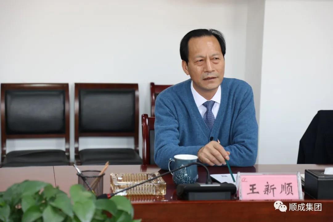 汉马科技集团总经理到河南顺成集团洽谈新能源重卡汽车项目合作