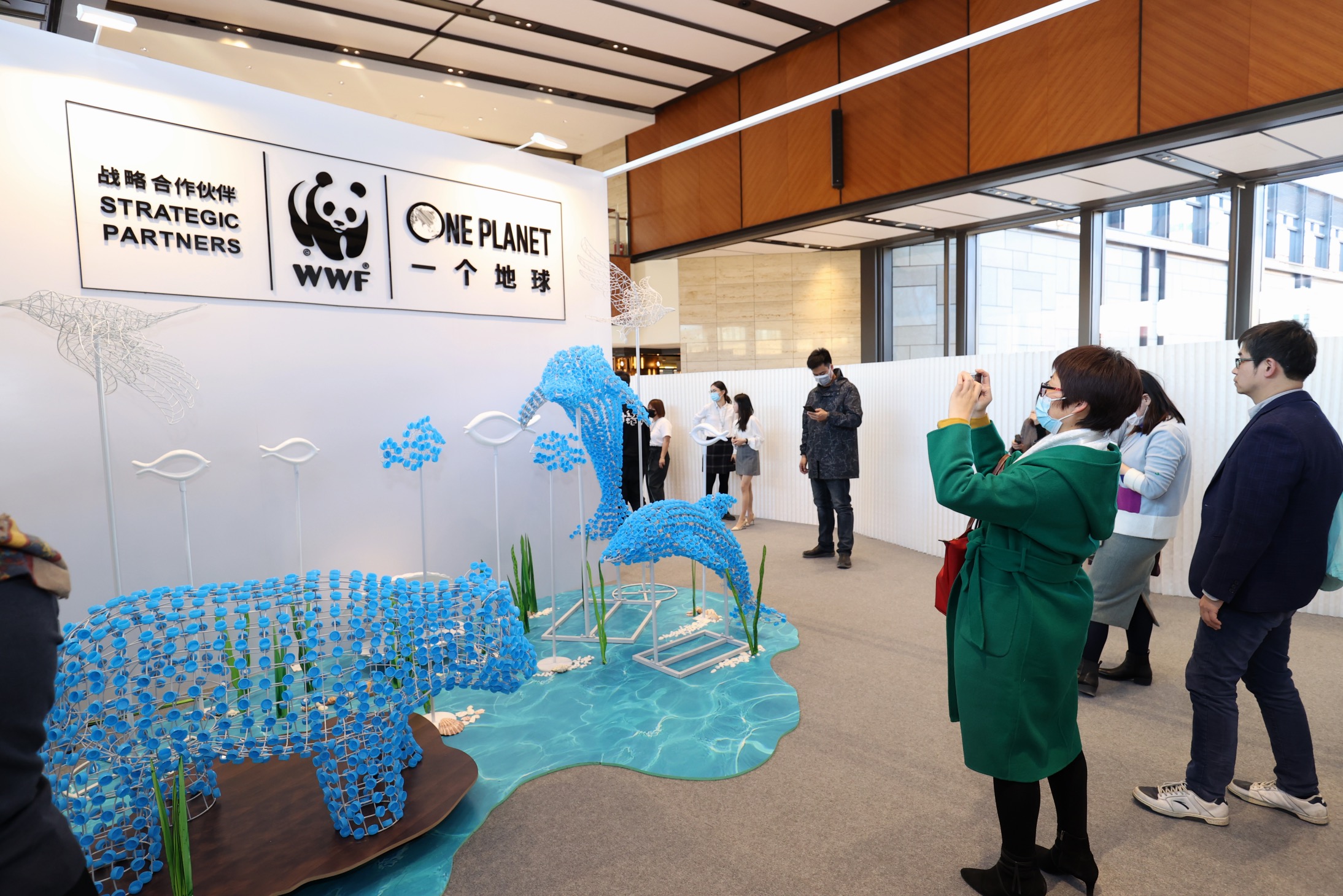 为自然减塑为生活减缚wwf净塑自然沉浸式体验艺术展在京开幕