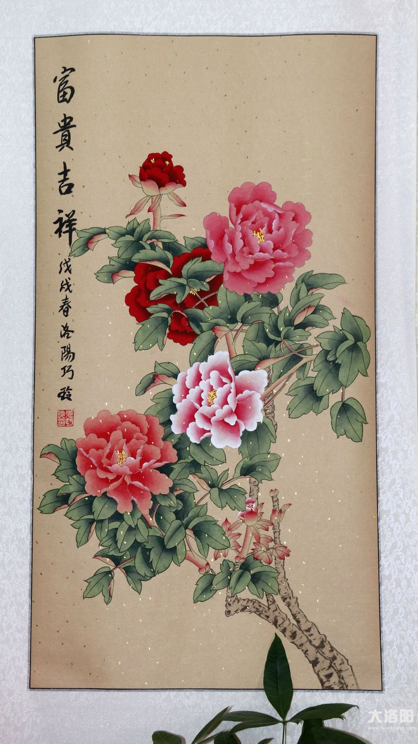 知名画家张巧玲牡丹画魅力无穷!