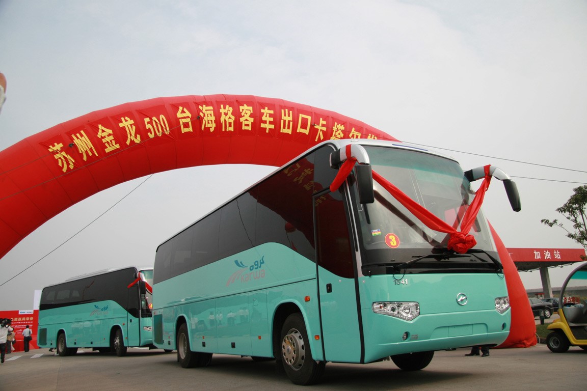 1815台海格客车助阵2022卡塔尔世界杯苏州金龙揽获大中型客车出口年度