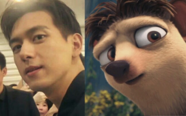 但阿柒很快就在网络上发现了李现与《冰河世纪4》鼹鼠路易斯的对比图