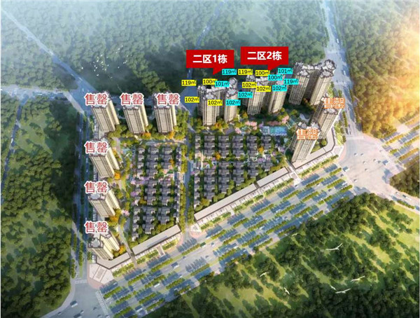 2020深圳长安龙光江南大境为什么那么贵曝光真相