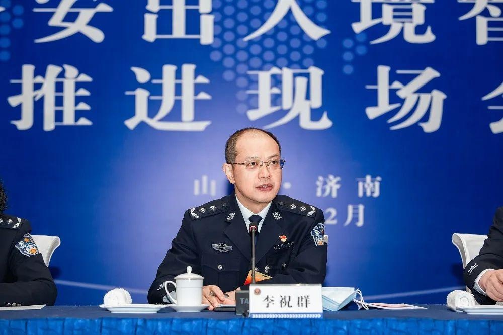 打造"在泉城,全办成"的"智慧出入境"济南样板_手机搜狐网