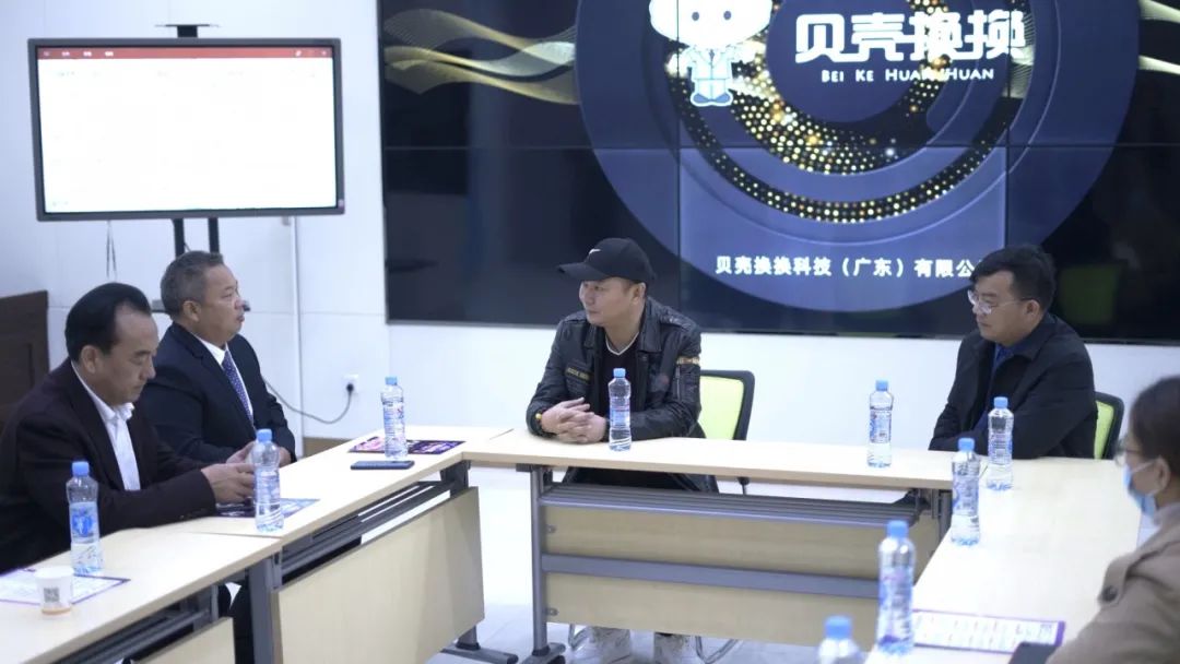 共青团江西省团委青创团工委书记毛鸿山一行走访贝壳换换直播商学院