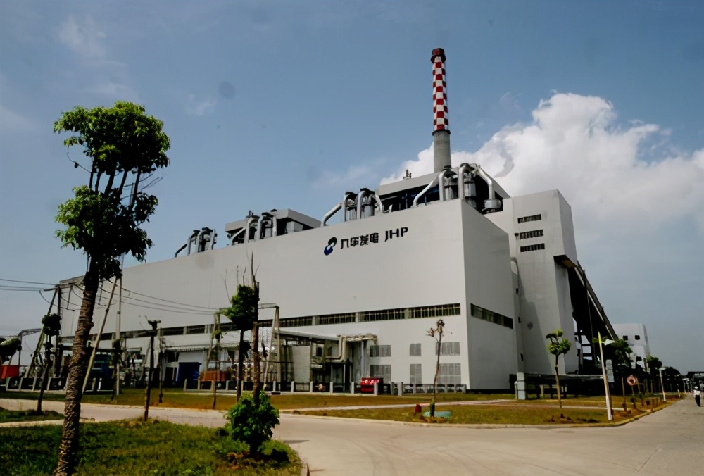 投资300亿元淮南年产22亿nm3煤制气项目用地报批