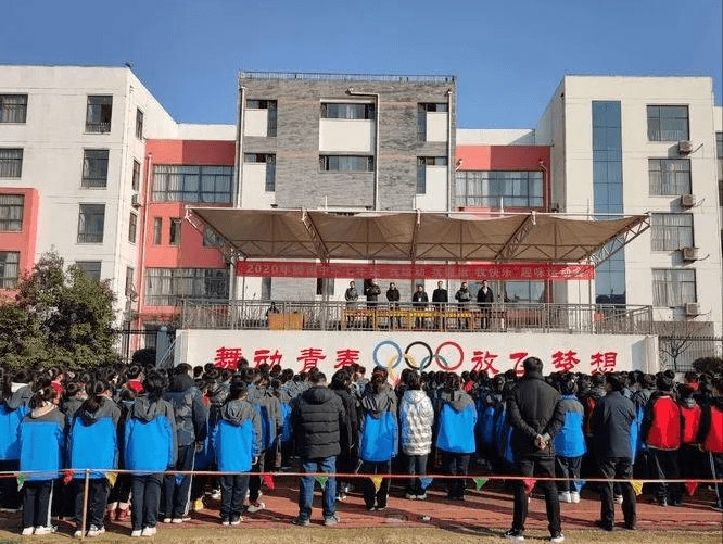 枣庄市滕南中学"奔向2021"艺术节精彩继续_手机搜狐网