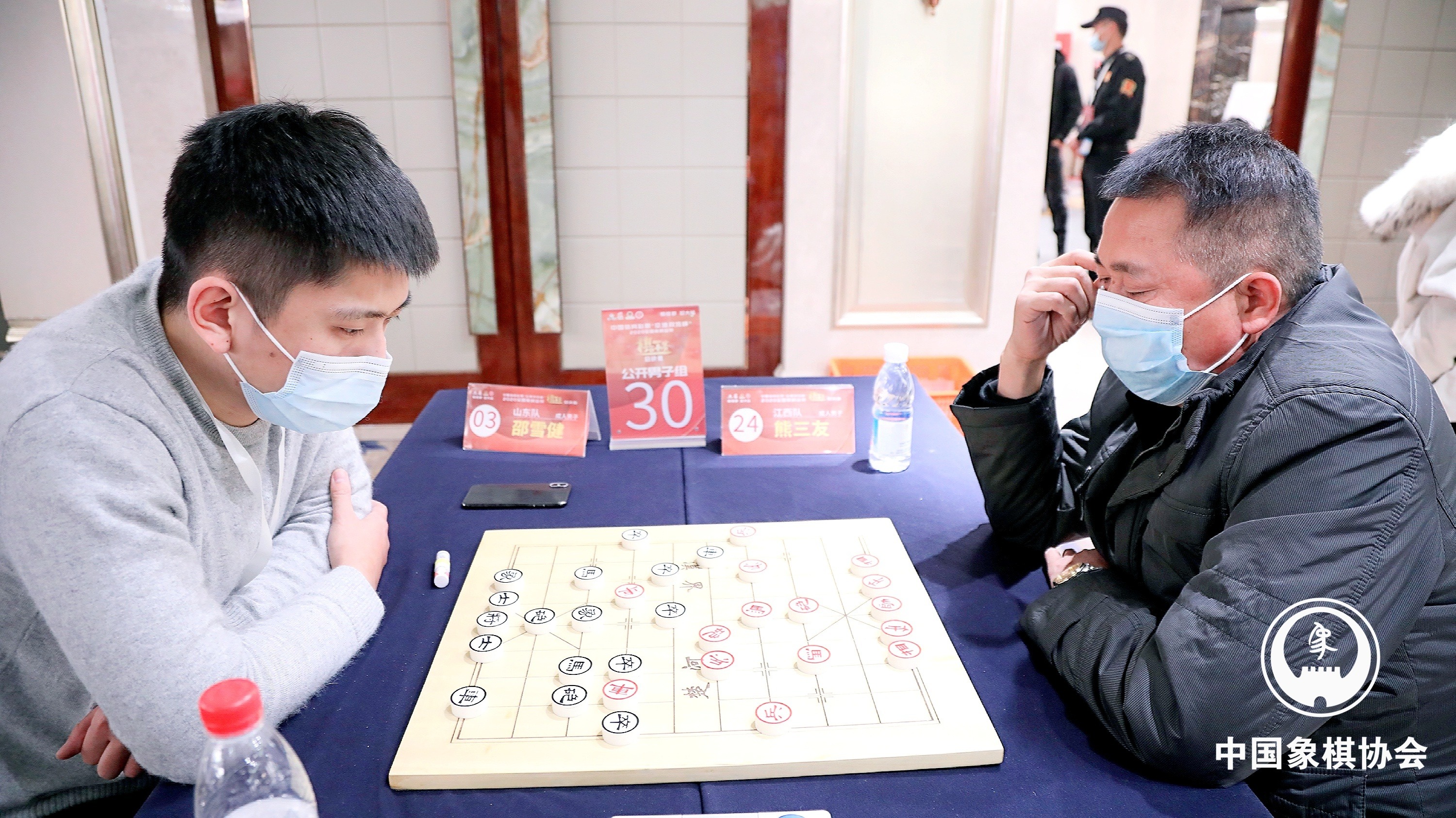 2020业余棋王赛决战双流 直击总决赛现场