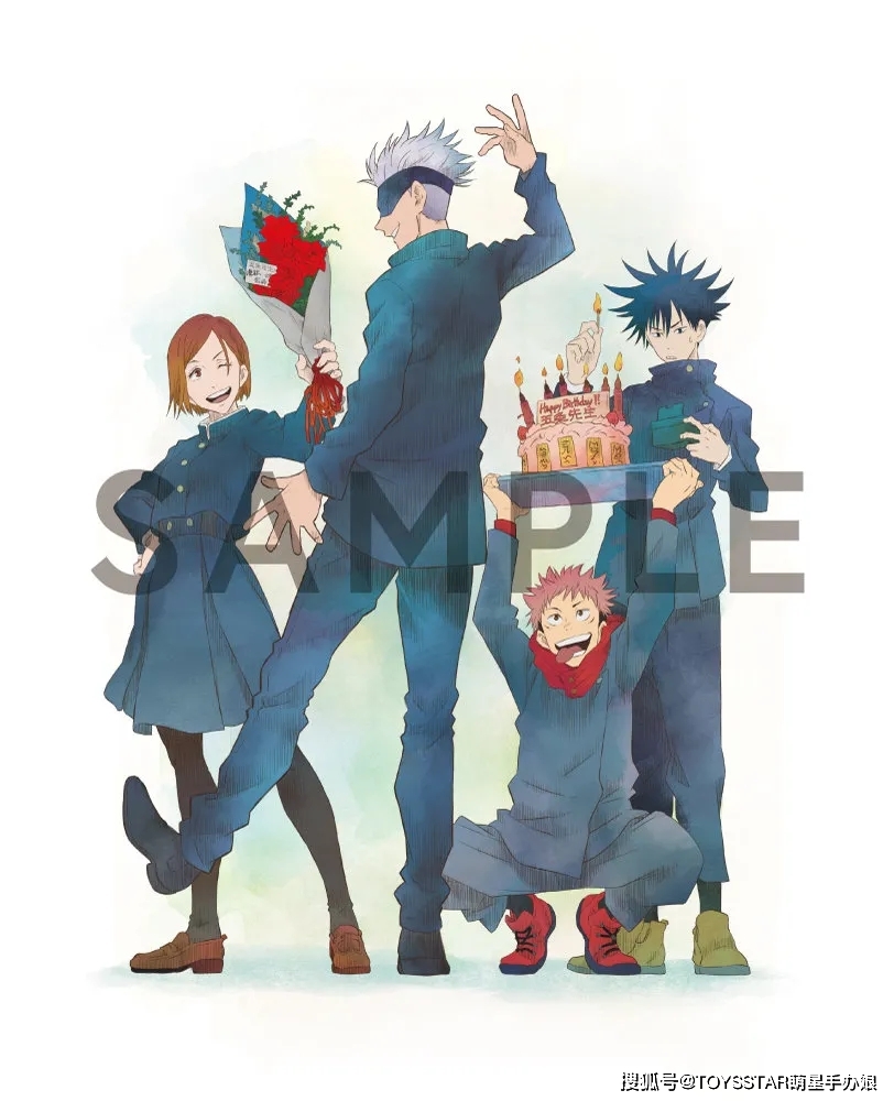 咒术回战五条老师五条悟老公生日快乐