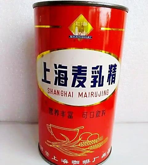 70后80后的奢侈品麦乳精童年的味道现在为何悄悄退市了