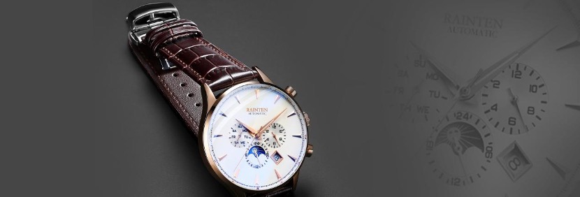 其品牌最为出名的是领航者,是低调奢华的一款手表.