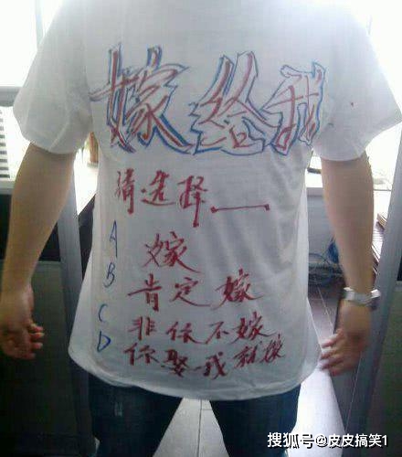 搞笑gif:老大爷在我们的一直要求之下露了一手,宝刀未老啊