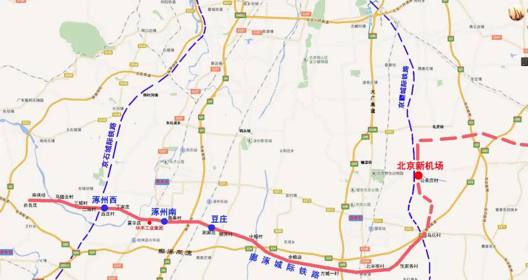 廊坊城际联络线可换乘可连通固安西站北京地铁m20m21走向曝光