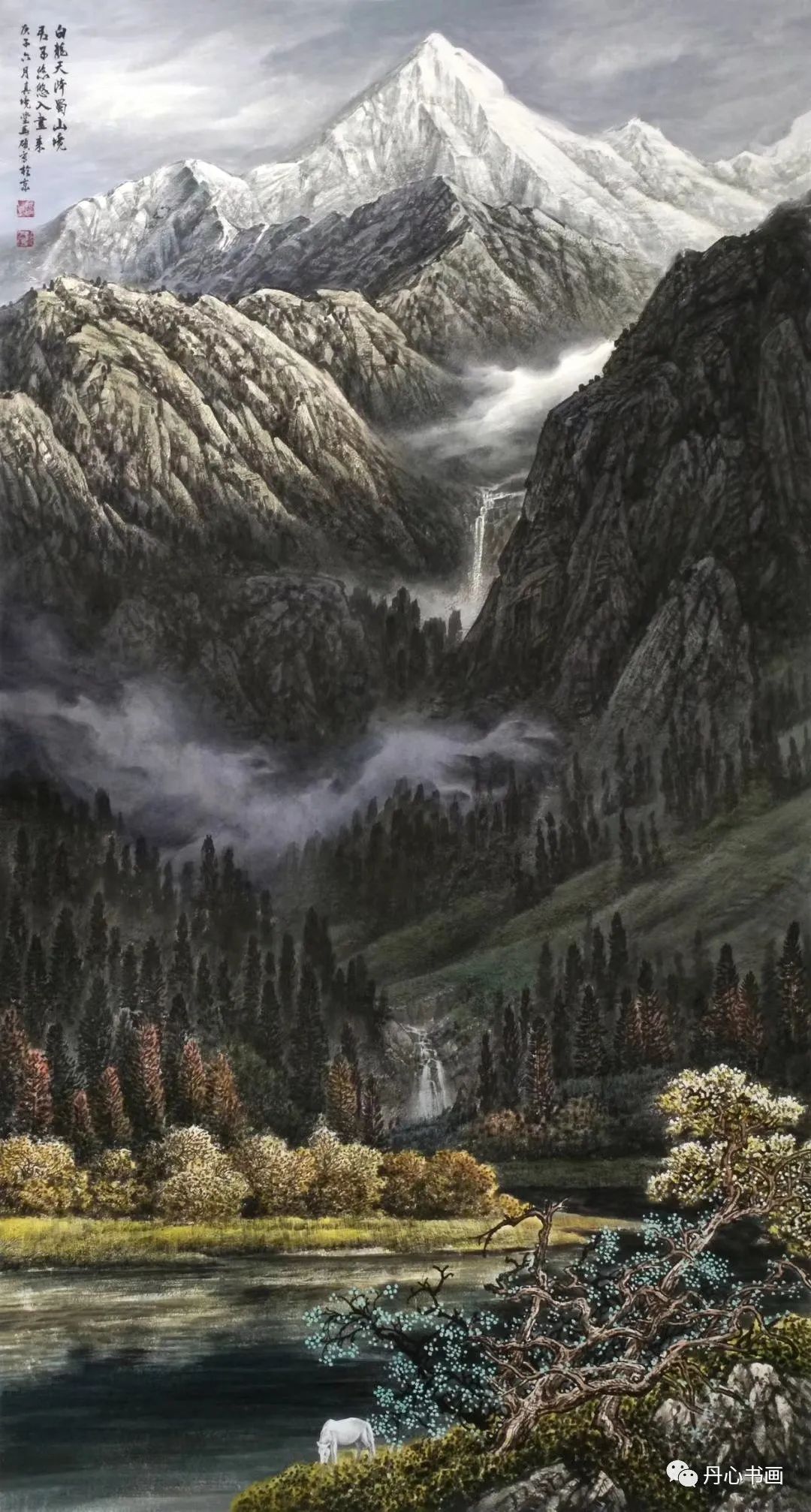 构图深远壮阔,笔法苍劲古拙|青年山水画家马硕