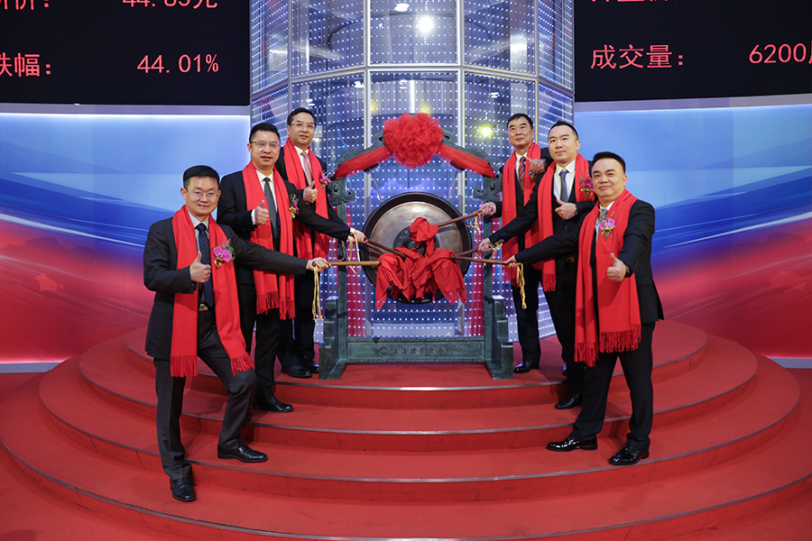 融e邦图集东亚药业上交所主板上市