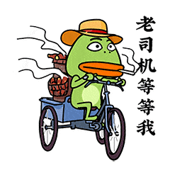 240_240gif 动态图 动图