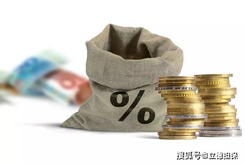 企业急需资金周转,贷款多久可以审批下来?