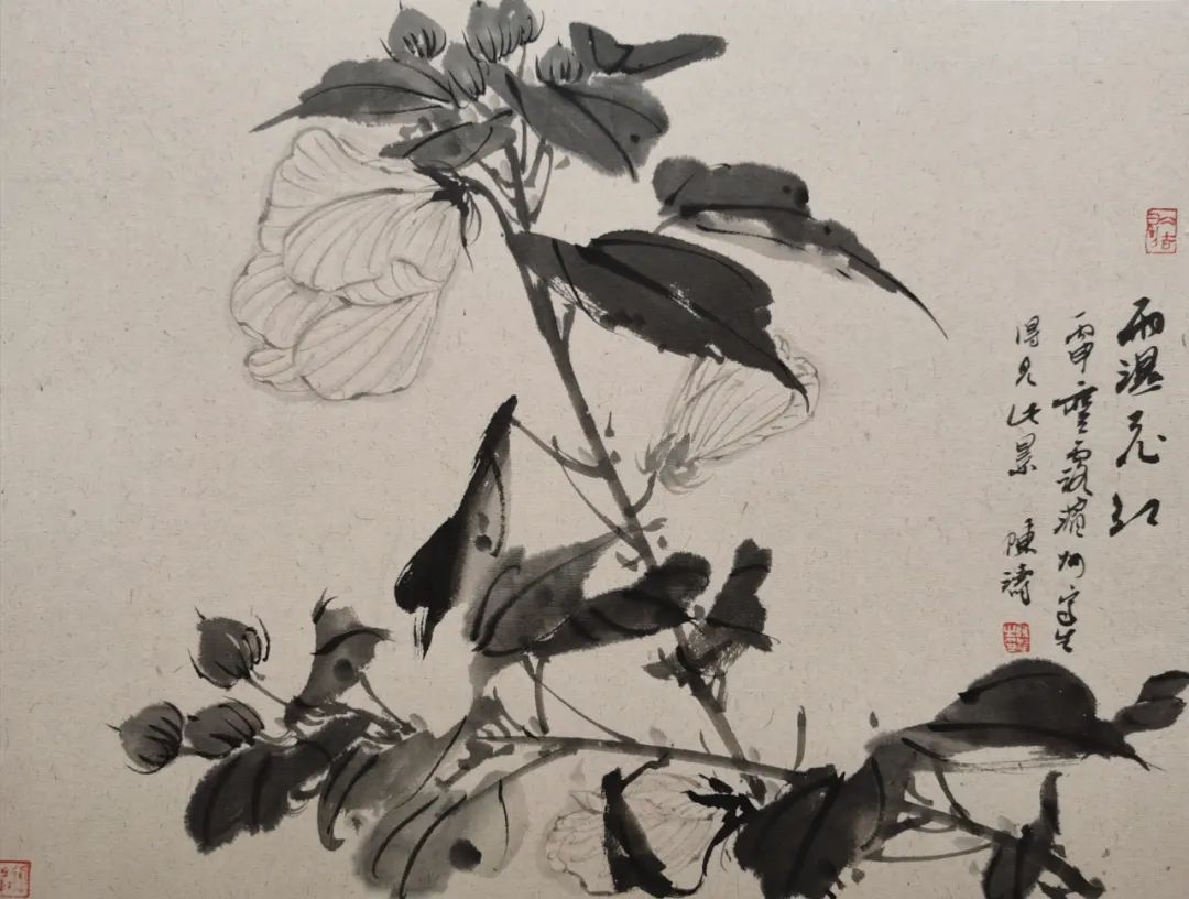 捻枝春花问春秋著名画家陈涛花鸟画赏读