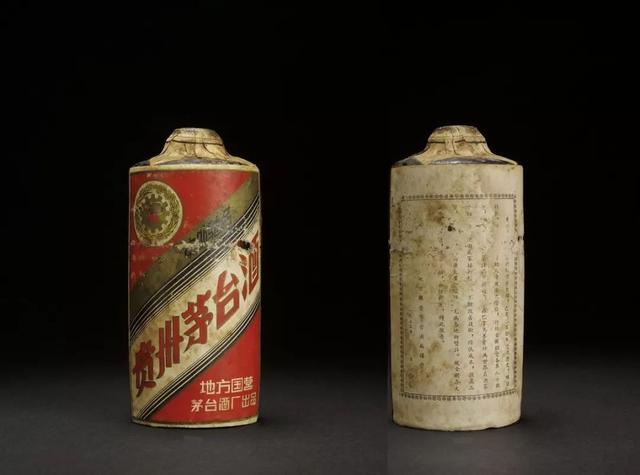 飞天茅台是正宗茅台吗（为什么53度比43度茅台贵呢）插图(4)