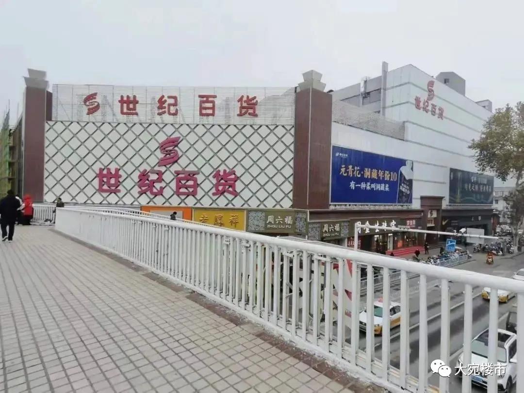 万达死活盼不来南阳商业是不是真就没啥指望了