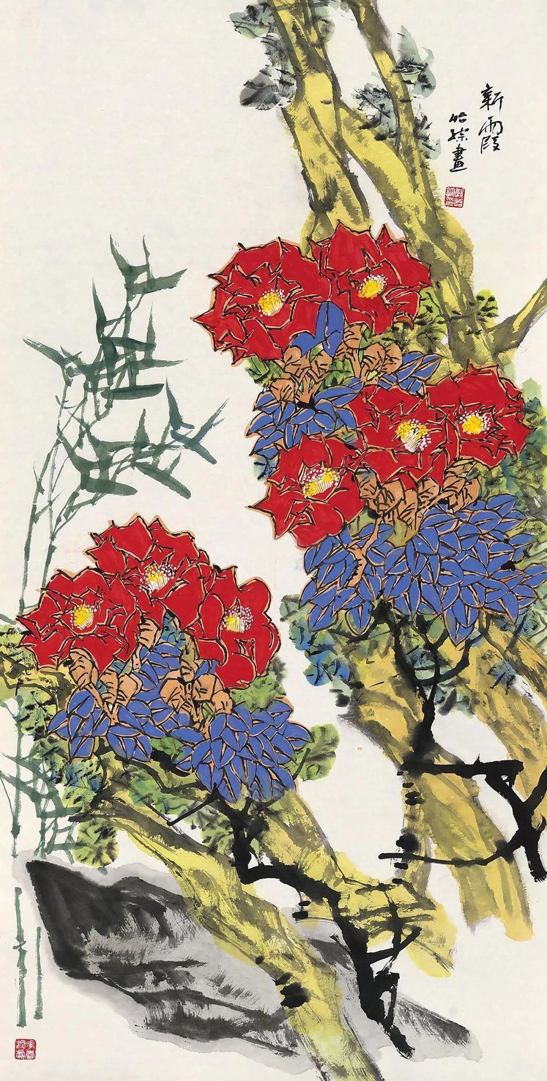 第1524期:郭怡孮——2019年最高成交价前10幅作品,中国画家拍卖成交