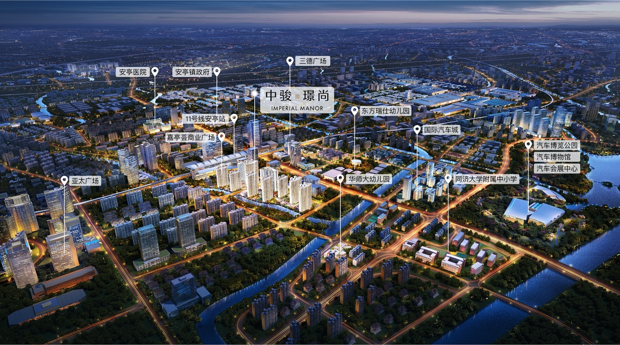 安亭正芯全城向尚11号线旁又一爆款预定