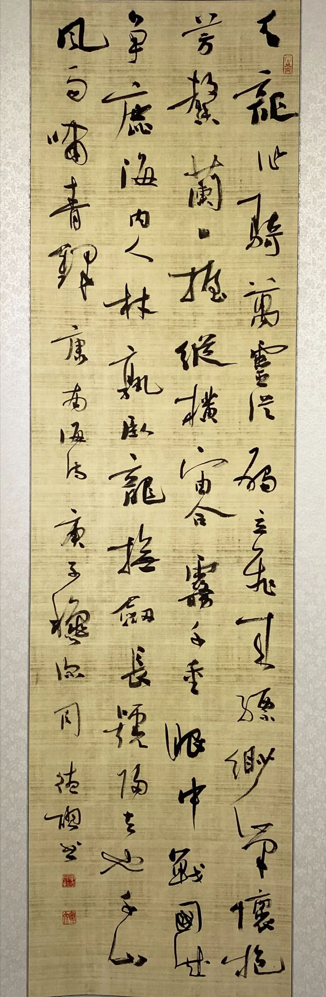 翰墨楚风周德聪人文书法艺术鉴赏