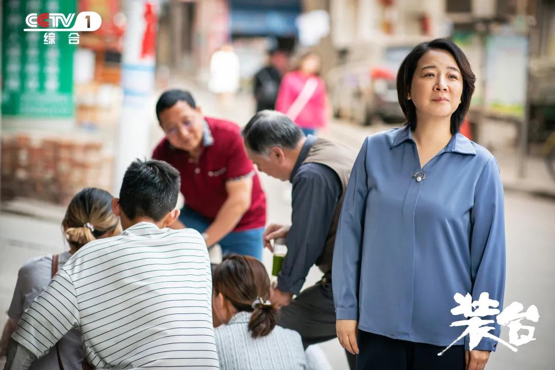 电视剧《装台》平民现实主义的烟火与温情