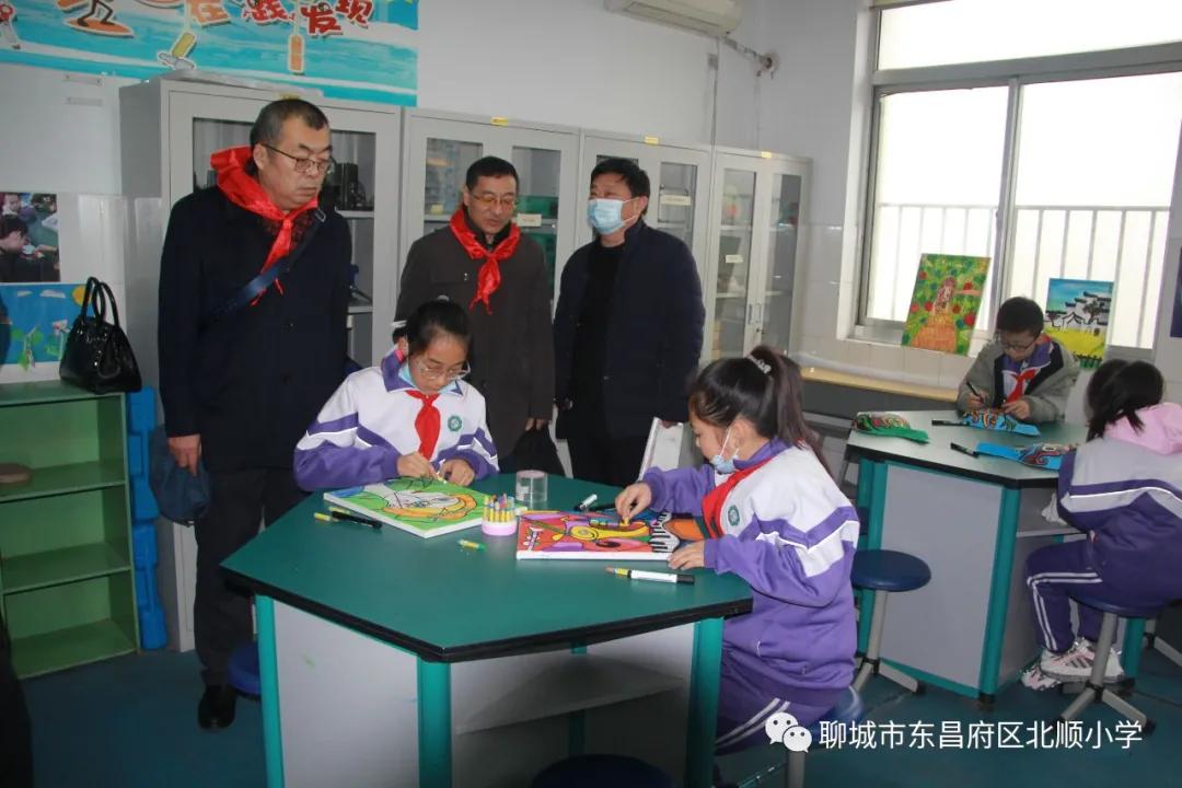 聊城市东昌府区北顺小学举行建校70年校庆纪念活动