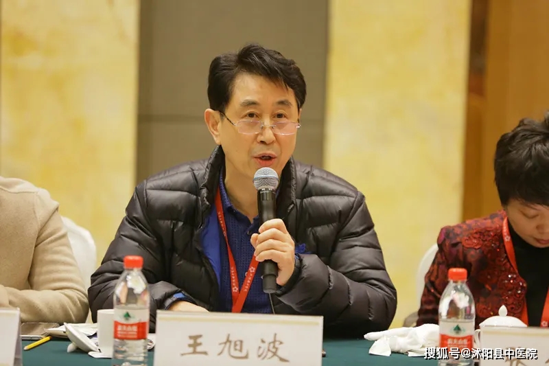 以人为本弘扬国粹沭阳县中医院接受国家三级中医医院评审验收