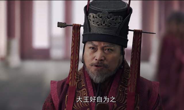 原创郭开出卖赵国这样不忠心的人秦国为什么还要奖赏他