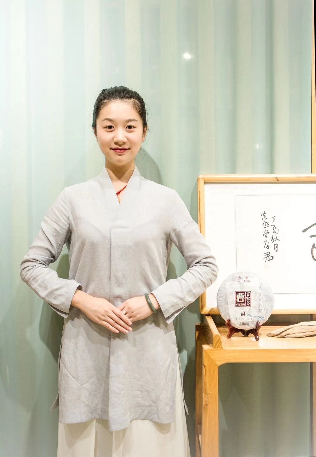 对话|| 姜书婕-中国茶界90后茶艺师领军人物-搜狐大视野-搜狐新闻