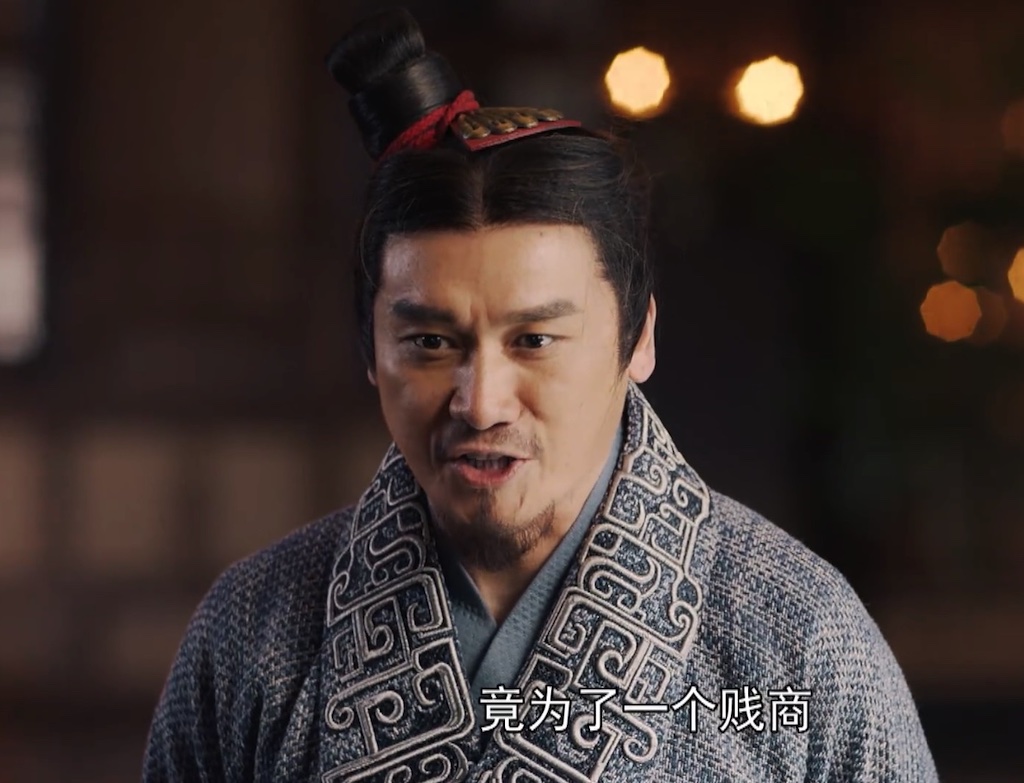 《大秦赋》悲情公子嬴傒:输给弟弟,妄念赵姬,不及嫪毐!_异人