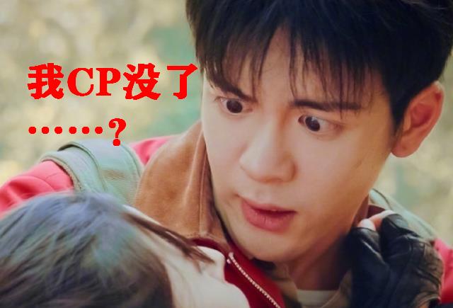 《终极笔记》开播第二天,美女阿宁就领了盒饭,九集打工人实锤了