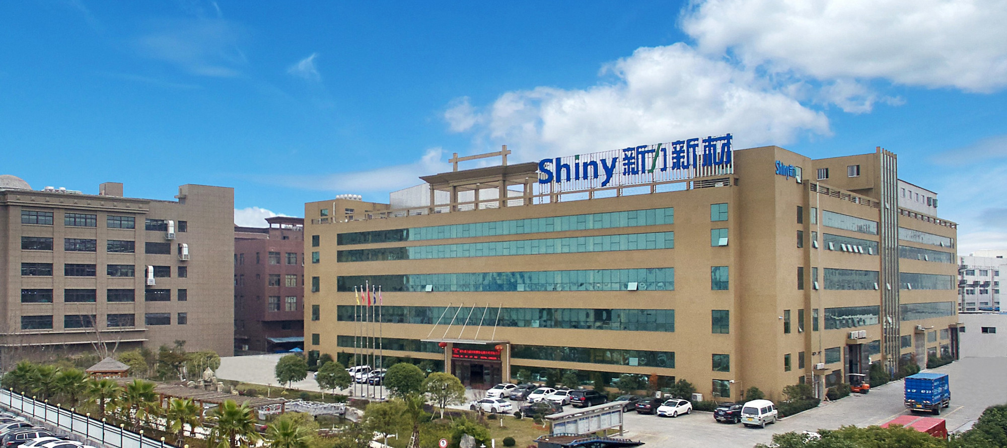 职位储备,瑞安地区,总有您需要的岗位